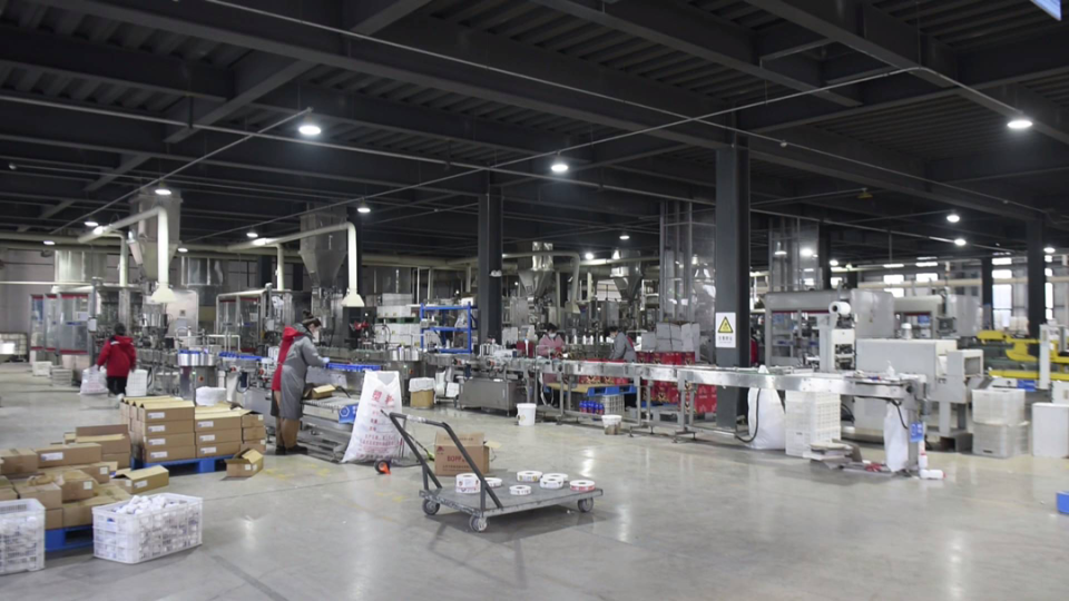 巨野縣重點(diǎn)企業(yè)產(chǎn)銷兩旺，生物科技與計(jì)算機(jī)軟件產(chǎn)業(yè)沖刺新年“開門紅”