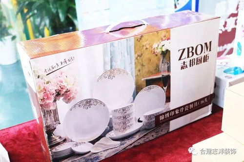 燃爆合建主材團(tuán)購盛惠，美食品鑒與藏品鑒定同步開啟