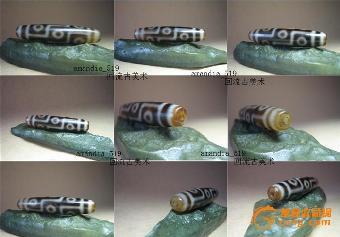 九眼天珠鑒定與價格評估 揭秘西藏圣物的藝術(shù)價值