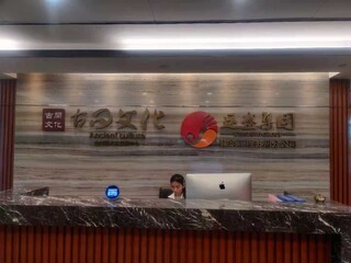 古玩與藝術(shù)品收藏品鑒定評估 守護(hù)歷史與價值的藝術(shù)